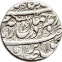 2 Abbasi (8 Shahi)