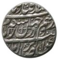 1 Rupi (10 Shahi)