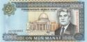 10,000 Manat