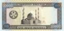 10,000 Manat
