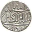 2 Rupi (20 Shahi. No date)