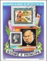 Sir Rowland Hill and Stamps (Mi:ST 429)