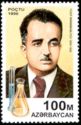90th Birth Anniversary of Yusif Mammadaliev (1905-61)