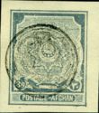 Amir Habibullah handstamp