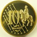10 Euro Cent