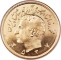 10 Pahlavi