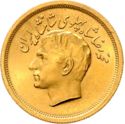 2½ Pahlavi (Pahlavi Marriage Celebration)
