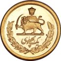 1 Pahlavi
