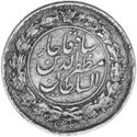 1,000 Dinars (Mule)