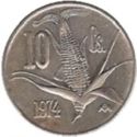10 Centavos (Variety IV: Sharp stem-narrow year)