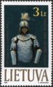 Protective Armour of Lithuanian Warrior (XVII c.)