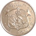 1 Pound (Manx Town Series, Ramsey - Silver)