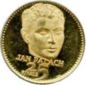 25 Riyals (Czechoslovak student Jan Palach)