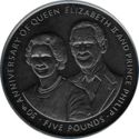 5 Pounds (50th Anniversary, Queen Elizabeth and Prince Philip - Silver edition)