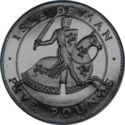 5 Pounds (Quincentenery of the College of Arms - Platinum)