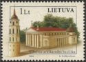 Cathedral Basilica, Vilnius