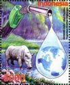 Petrol Pump Nozzle, Rhinoceros, Drop with Earth Globe