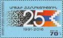 25th Anniversary of Republic of Mountainous Karabakh (Artsa…