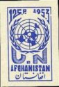 U.N. Emblem - Imperforate