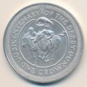 1 Crown (200th Anniversary of the Derby)