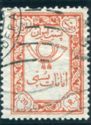 Posthorn in an ornament frame, backside IRAN in a rectangle