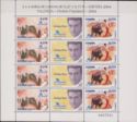 World Exhibition of Philately, ESPAÑA 2004