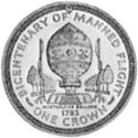 1 Crown (Bicentenary of manned flight - Air balloon)