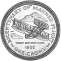 1 Crown (Bicentenary of manned flight - Biplane)