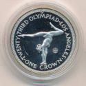 1 Crown (XXIII Summer Olym. 1984 Los Angeles - Gymnastics)
