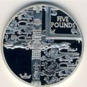 5 Pounds (50th Anniversary of the reign of QEII)