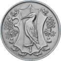 1 Penny (Shag Bird within Tilting Shield - Silver edition)