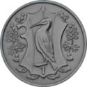 1 Penny (Shag Bird within Tilting Shield - Platinum edition)