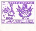 King Mohamed Nadir Shah (1883-1933) and Flags - Imperforate