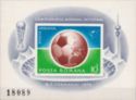 Football World Cup - West Germany