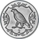 2 Pence (Falcon on Ornamented Shield, Quincentenary of the College of Arms - Silver)