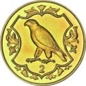 2 Pence (Falcon on Ornamented Shield - Gold edition)