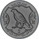 2 Pence (Falcon on Ornamented Shield - Platinum edition)