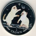 1 Crown (Tonkinese cats)