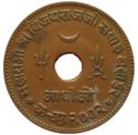 1 Adhio (1/2 Kori - आधीओ)