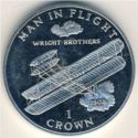 1 Crown (Wright Brothers' airplane - Silver edition)