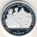 1 Crown (1945 Victory Visit - Silver edition)
