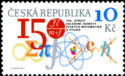 The Union of Czech Mathematicians and Physicists