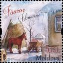 Făurar - Horse in Farmyard (February)