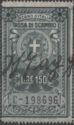 Tassa di scambio with fasces (coat of arms)
