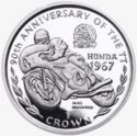 1 Crown (90th Anni. of the TT, 1967 winner Mike Hailwood - Silver edition)
