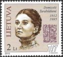Birth Centenary of Domicėlė Tarabildienė (1912-1985)