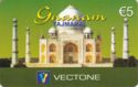 Taj Mahal (Vectone)