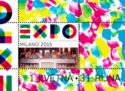 Expo 2015 Milano