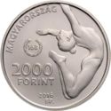 2,000 Forint (Olympic Games 2016)
