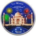 2,000 CFA Francs (Magnificent Landmarks at Night - Taj Mahal)